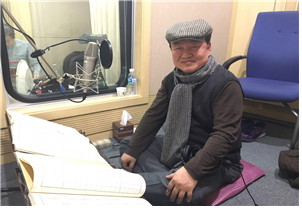 '이오규' 남창가곡